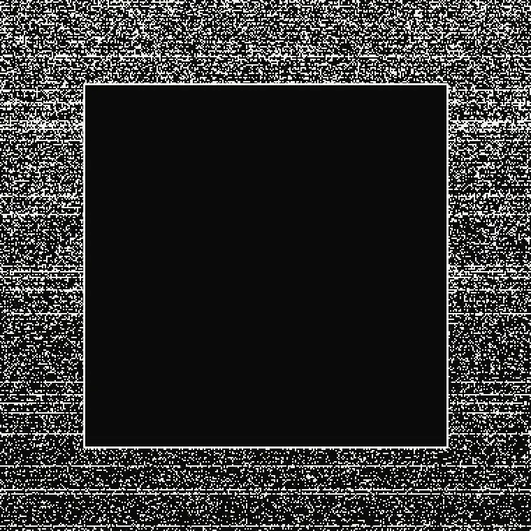 Pochette de l'EP Static Chamber — champ de neige et chambre noire